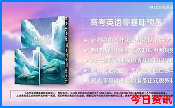 河北保定旅游景点推荐