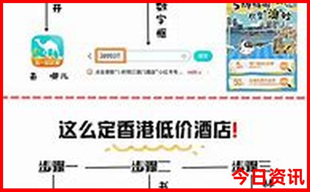 贵阳晚上可以逛的地方