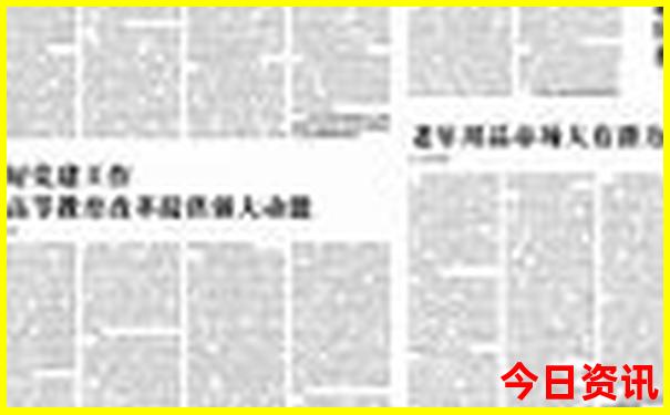 郑州附近凉快又好玩的地方