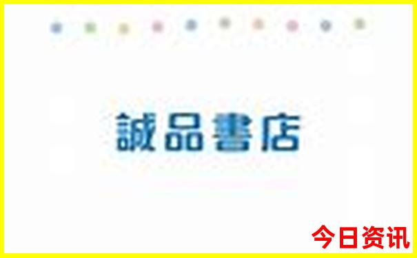 埃塞俄比亚十大著名景点
